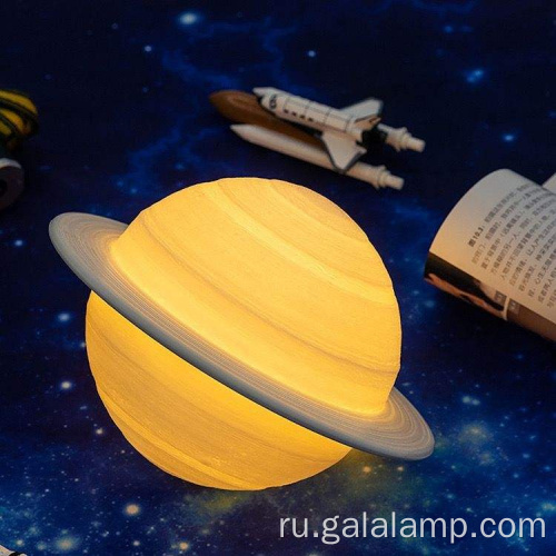 Автобиографические огни Сатурна на магнитной подвеске